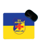 Mousepad TV Asberg Logo